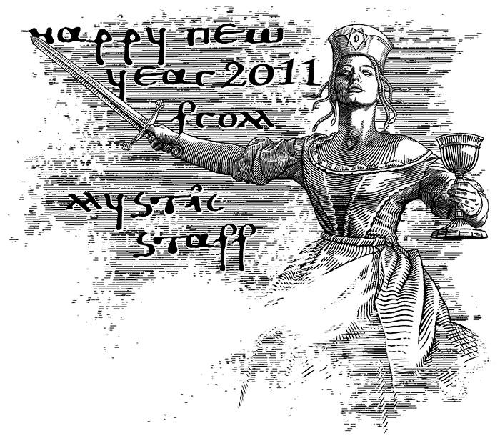 WESOŁYCH ŚWIĄT & SZCZĘŚLIWEGO NOWEGO ROKU