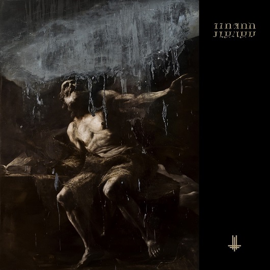 NOWY ALBUM BEHEMOTH OD DZIŚ W SKLEPACH!