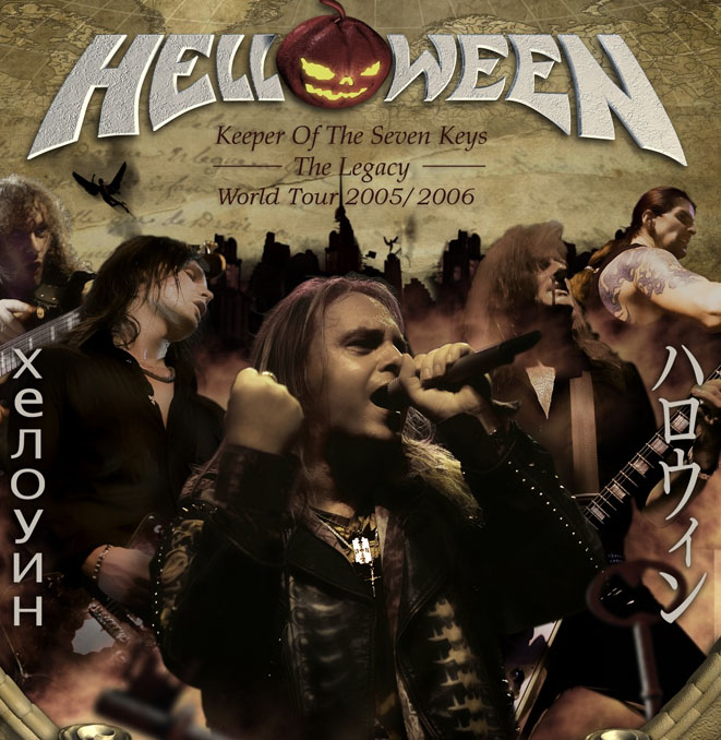 Koncertowy album i DVD Helloween!!!