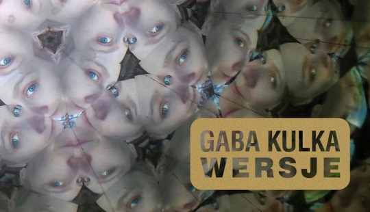 GABA KULKA: nowa płyta i trasa już za miesiąc! 