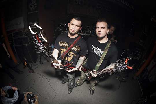 FRONTSIDE daje szansę młodym zespołom!